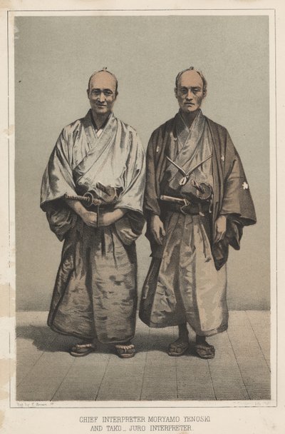 كبير المترجمين مريامو ينوسكي وتاكو جورو ، مترجم ، 1855 بواسطة إليفاليت براون